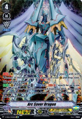 Arc Saver Dragon (OR)