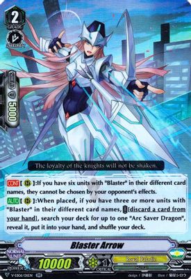 Blaster Arrow