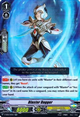 Blaster Dagger