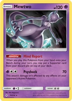 Mewtwo - 75/214 (SM Unbroken Bonds) (Cracked Ice Holo)