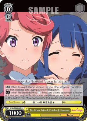 No Other Friend, Futaba & Kaoruko