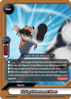 Kicking Enhancement Shoes