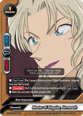 Master of Disguise, Vermouth
