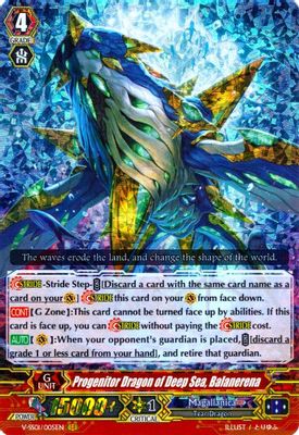 Progenitor Dragon of Deep Sea, Balanerena