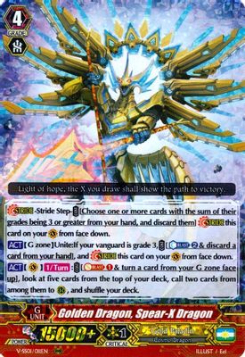 Golden Dragon, Spear-X Dragon