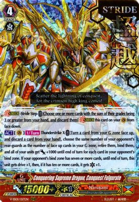 Conquering Supreme Dragon, Conquest Fulgurate (Hot Stamped)