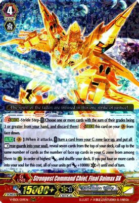 Strongest Command Chief, Final Daimax DX