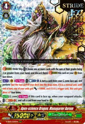 Apex-science Dragon, Managarmr Aurum (Hot Stamped)
