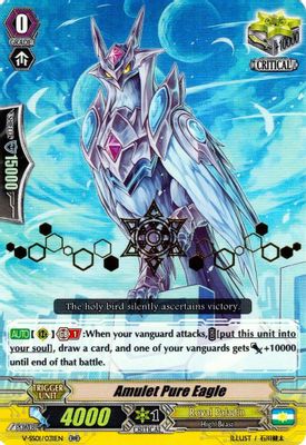 Amulet Pure Eagle (Hot Stamped)