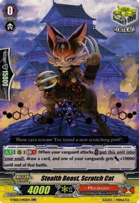 Stealth Beast, Scratch Cat (Hot Stamped)