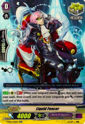 Liquid Fencer (Hot Stamped)