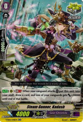 Steam Gunner, Kadash (Hot Stamped)