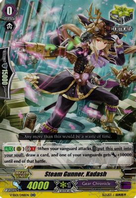 Steam Gunner, Kadash