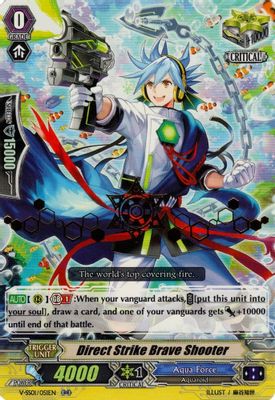 Direct Strike Brave Shooter (Hot Stamped)