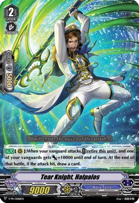 Tear Knight, Halpalos