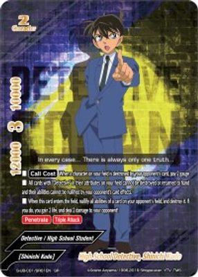 High School Detective, Shinichi Kudo (SR)