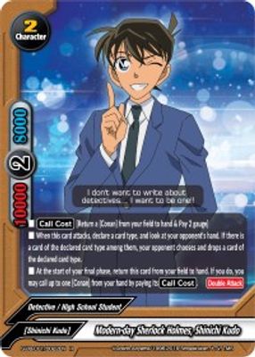 Modern-day Sherlock Holmes, Shinichi Kudo
