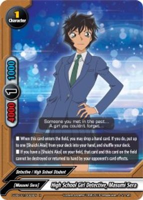 High School Girl Detective, Masumi Sera