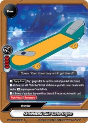 Skateboard with Turbo Engine