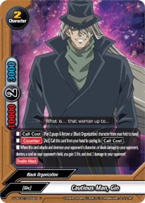 Cautious Man, Gin