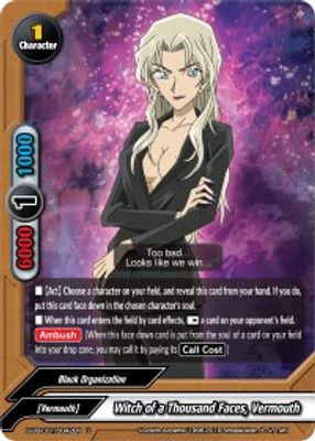 Witch of a Thousand Faces, Vermouth