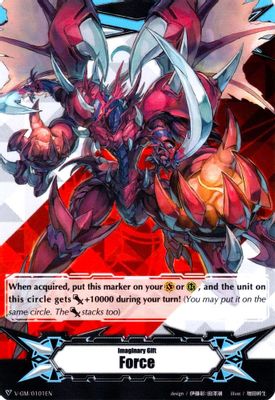 Imaginary Gift [Force] - Dragonic Overlord the Great