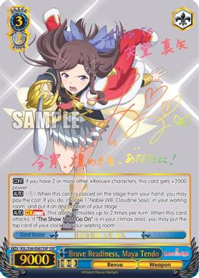 Brave Readiness, Maya Tendo (SSP)