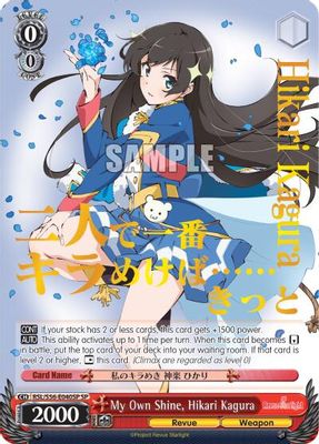 My Own Shine, Hikari Kagura (SP)