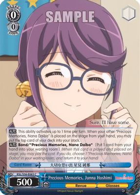 Precious Memories, Junna Hoshimi