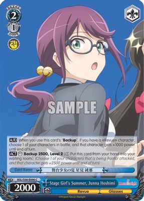 Stage Girl's Summer, Junna Hoshimi