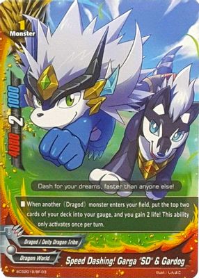 Speed Dashing! Garga 