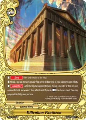 Diliculum Pantheon