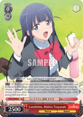 Lunchtime, Mahiru Tsuyuzaki