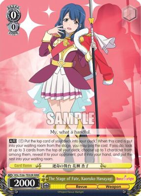 The Stage of Fate, Kaoruko Hanayagi (RRR)
