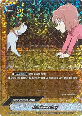 Ai Haibara's Day (Parallel Foil)