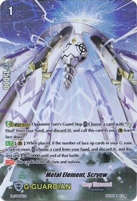 Metal Element, Scryew (Premium Collection 2019)