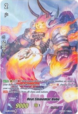 Heat Elemental, Bobo (Premium Collection 2019)