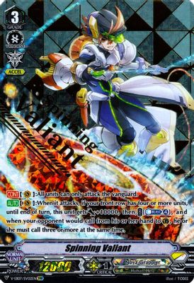 Spinning Valiant (SVR)