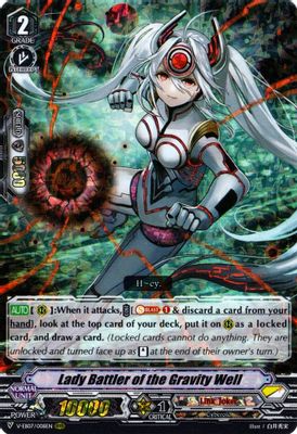Lady Battler of the Gravity Well