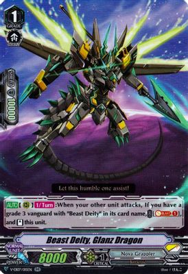 Beast Deity, Glanz Dragon