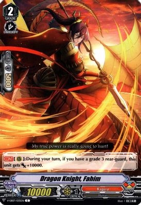 Dragon Knight, Fahim