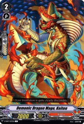Demonic Dragon Mage, Keiten