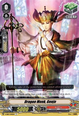 Dragon Monk, Genjo