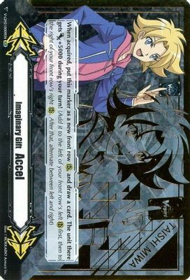 Imaginary Gift [Accel II] - Taishi Miwa (Hot Stamped)