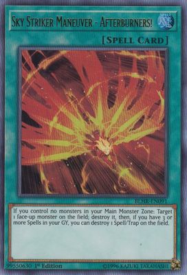 Sky Striker Maneuver - Afterburners!