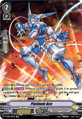 Platinum Ace (SP)