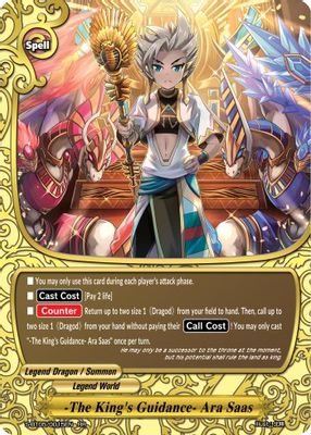 -The King's Guidance- Ara Saas