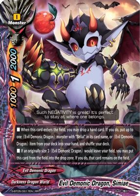 Evil Demonic Dragon, Simiae