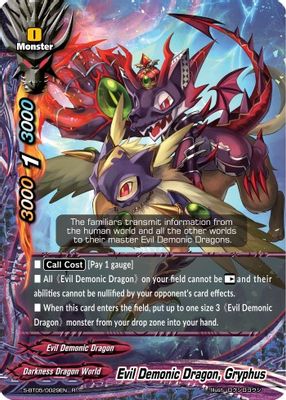 Evil Demonic Dragon, Gryphus