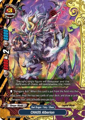 CHAOS Alberion
